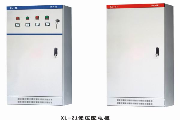 皋兰3683配电-3683谈谈防水配电箱检修